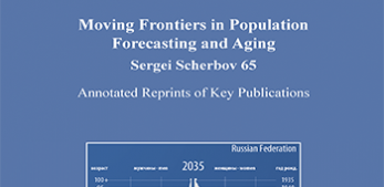 Moving frontiers in population forecasting and aging